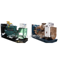 CE approved 50KVA diesel generators set